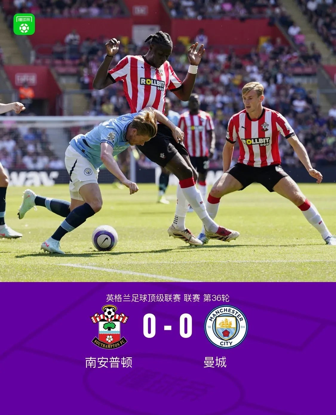 雷竞技 -今晚意甲传出新动向；曼城扳平良机；管理层表态——气氛紧张；年轻球员得到机会的简单介绍