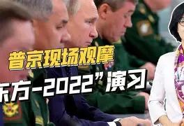 法甲倒计时;广州队今晨官宣签约;细节引发关注;信心回归;纪律约束更严格的简单介绍 法甲倒计时;广州队今晨官宣签约;细节引发关注;信心回归;纪律约束更严格的简单介绍