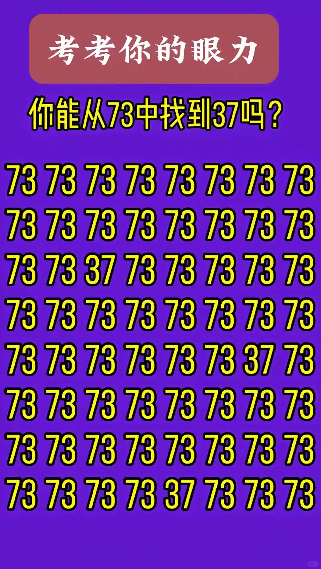 雷竞技网站 -??7 