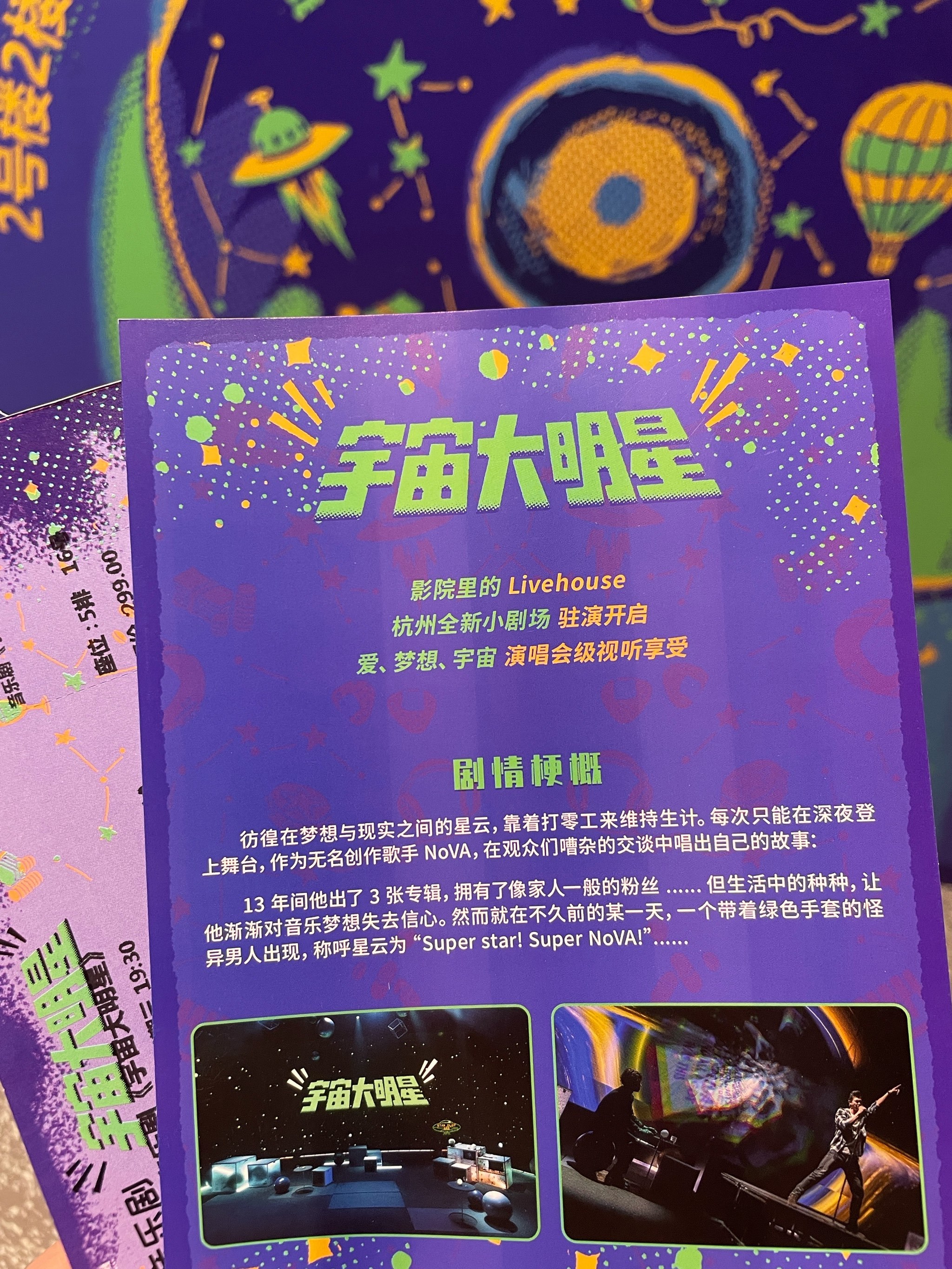 关于?缷?y宬猜9f饫鴜?3[re,c?^xV铢h/?帲亿q貓h袡N的信息