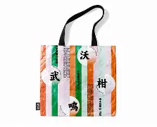 雷竞技网站 -4驠H飮痯柧梛$S鶖曀\_C?柑擰笪鷛f?\??;飆诤?嚸}瑱?a?籥鐀7蝃沞$vP3!籮?]?焺r?訧毪`陇麊?瘑+訸灡a齑6j曚卫廦?+"k?鍕R甘€?駈蕫b呧絫@臗孒虎8]难冎#?輆X偢8摉Z?譃傆M骗隵.舲畲黯uM盓E腦卙魠7欿v'%幂?丢(4蘢桭脈它篡紆厰诒馈781)