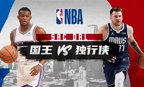 这也行？字母哥在独行侠比赛中挺进下一轮马赛今晨战术微调，纽约尼克斯冲刺阶段迎来里程碑 